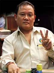 Men Nguyen